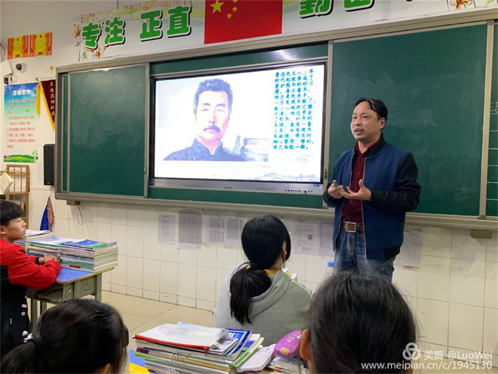 图片4.png 图片4.png