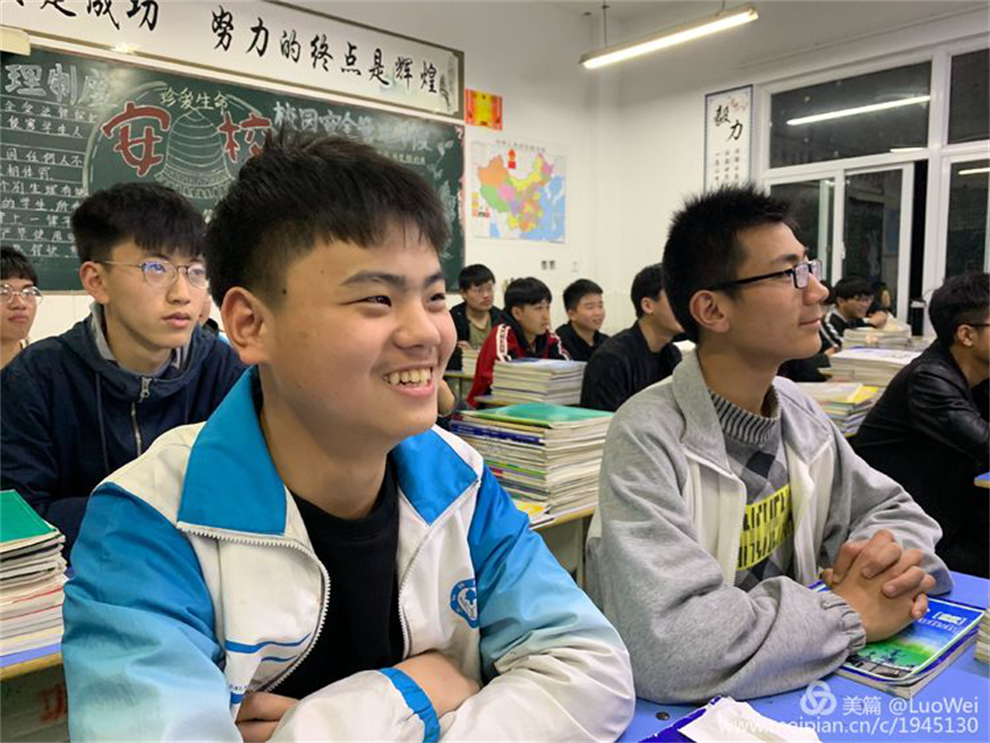 图片5.png 图片5.png
