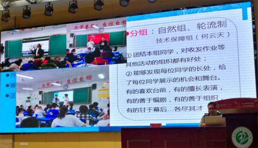 3_看图王.jpg 3_看图王.jpg