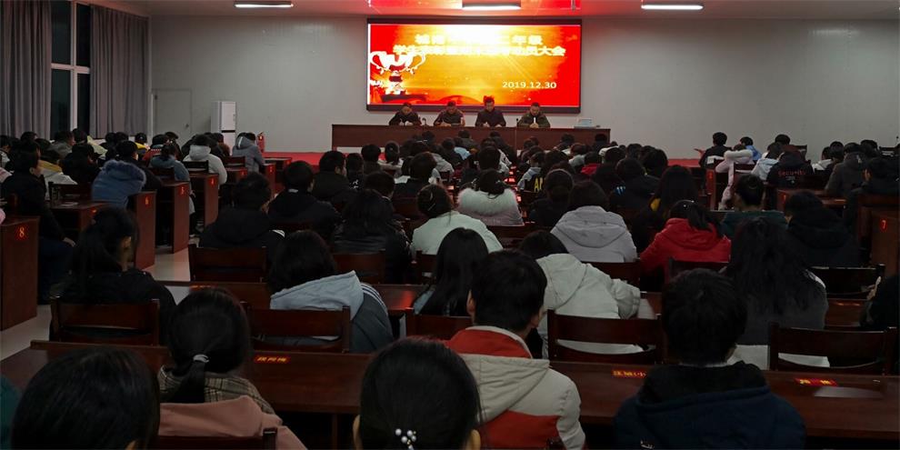 全体1_看图王.jpg 全体1_看图王.jpg