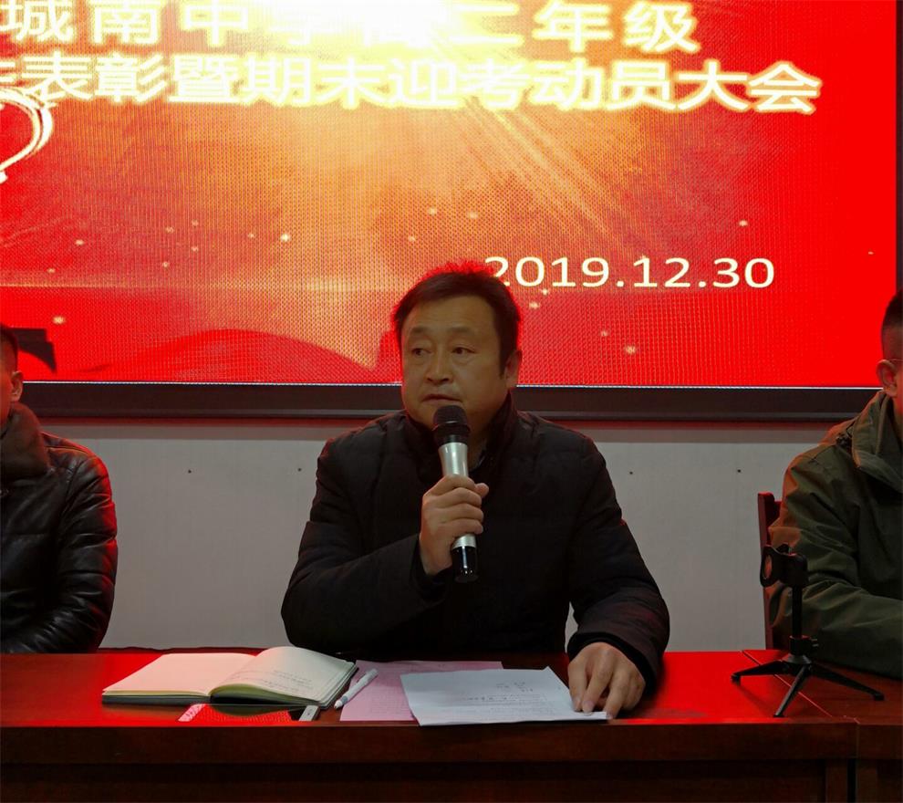 张校长_看图王.jpg 张校长_看图王.jpg