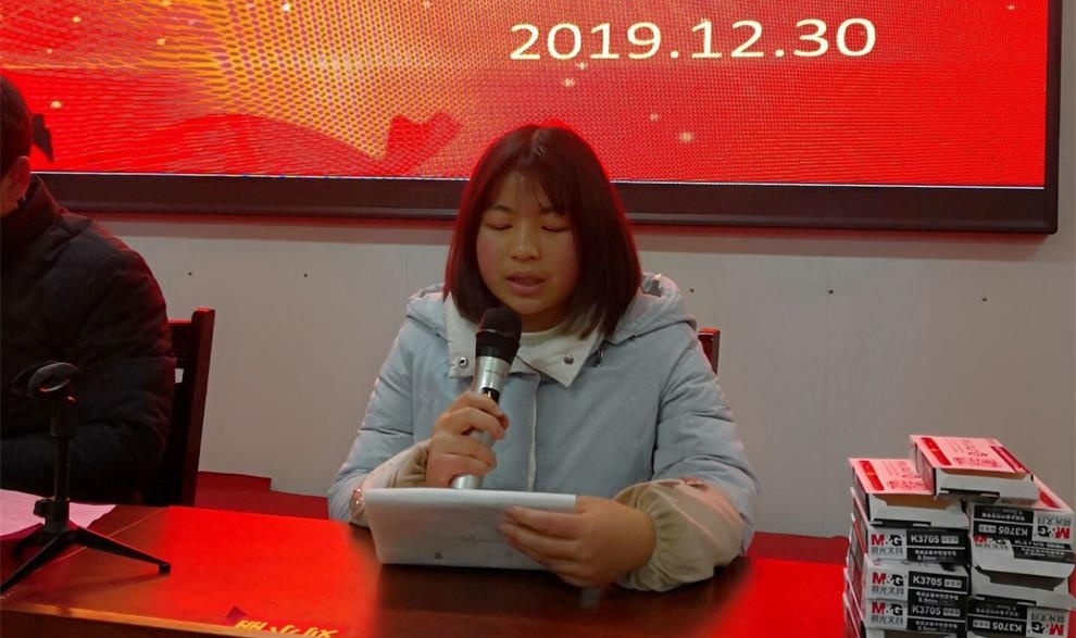 学生_看图王(1).jpg 学生_看图王(1).jpg