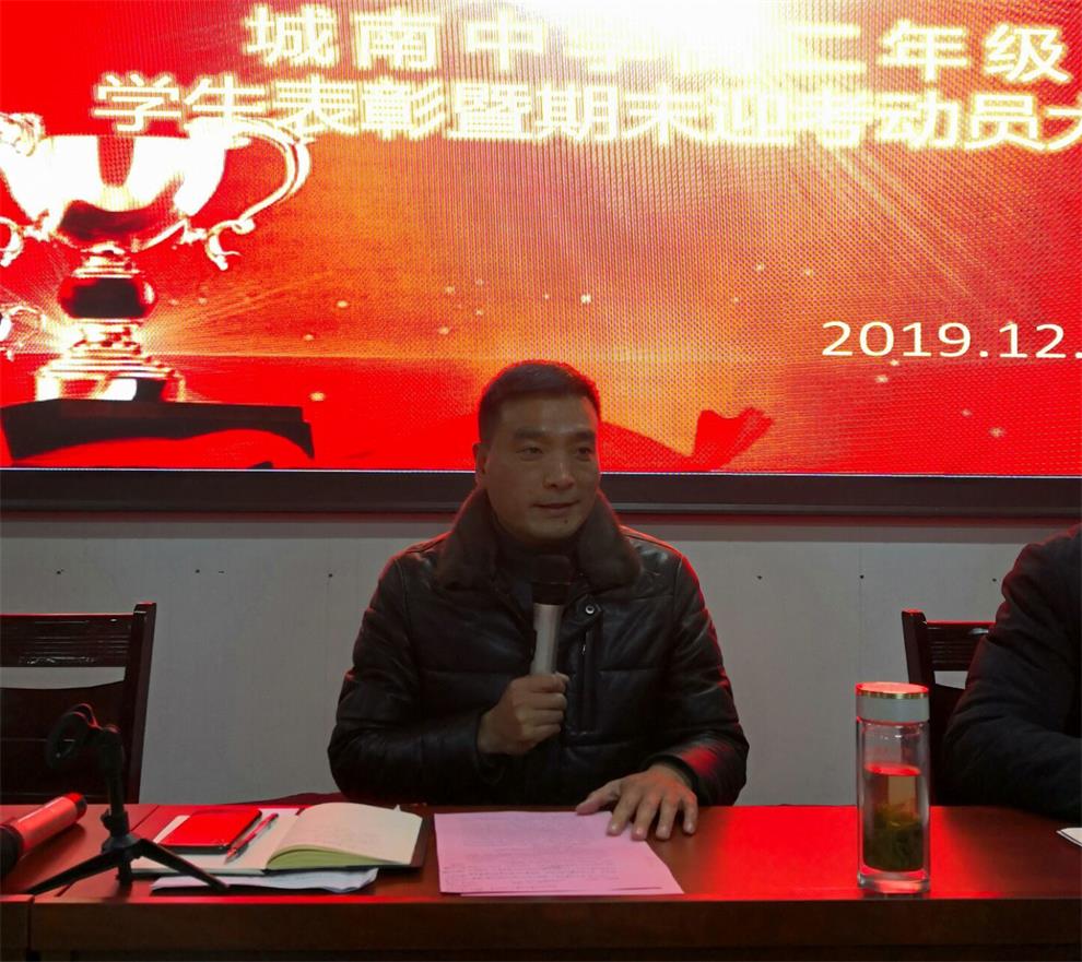 罗校长_看图王.jpg 罗校长_看图王.jpg