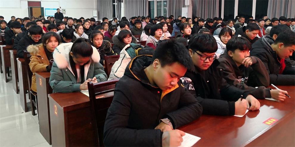 全体2_看图王.jpg 全体2_看图王.jpg