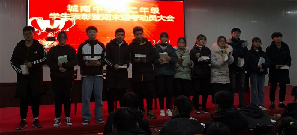 合影3_看图王.jpg 合影3_看图王.jpg