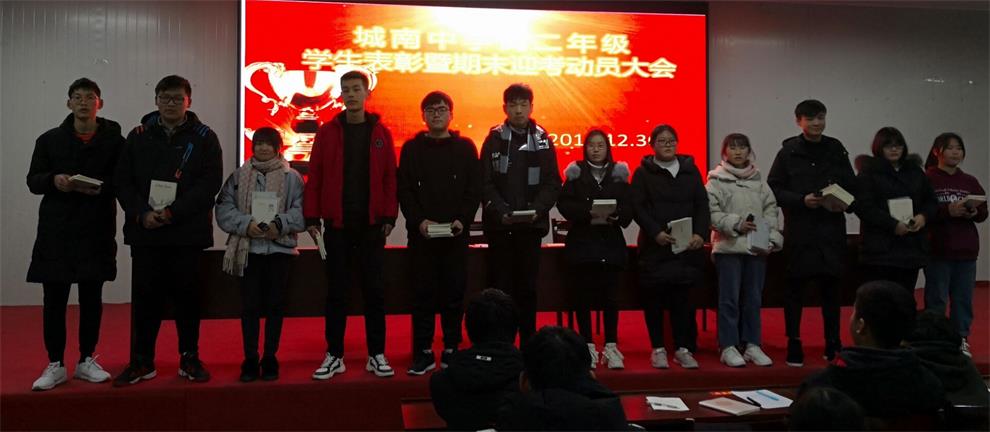 合影2_看图王.jpg
