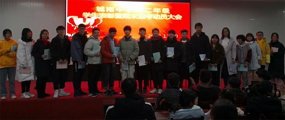 合影1_看图王.jpg 合影1_看图王.jpg