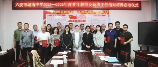 1e02c9b8b25f671ca54113936a16d3a76c546506