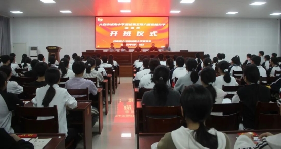 f320620e3e01b7c711da2d19e96a1d667e55ac0e