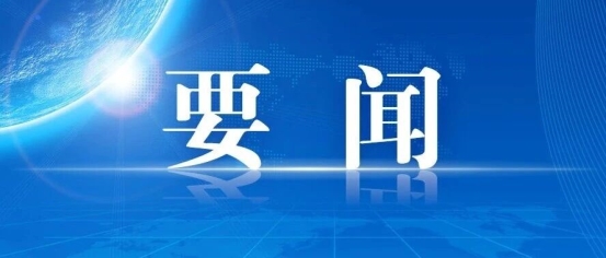 854ddf1f0e9100c166a067c1c096ff7aa1a0bd40