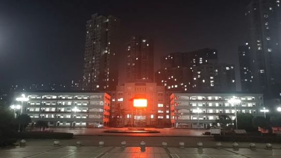 大美城中，筑梦启航——景行篇（二）