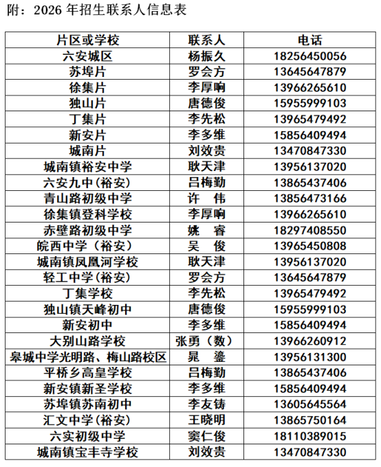 c5c5d04aac460ec09ab4e73b162b588effc31d9c