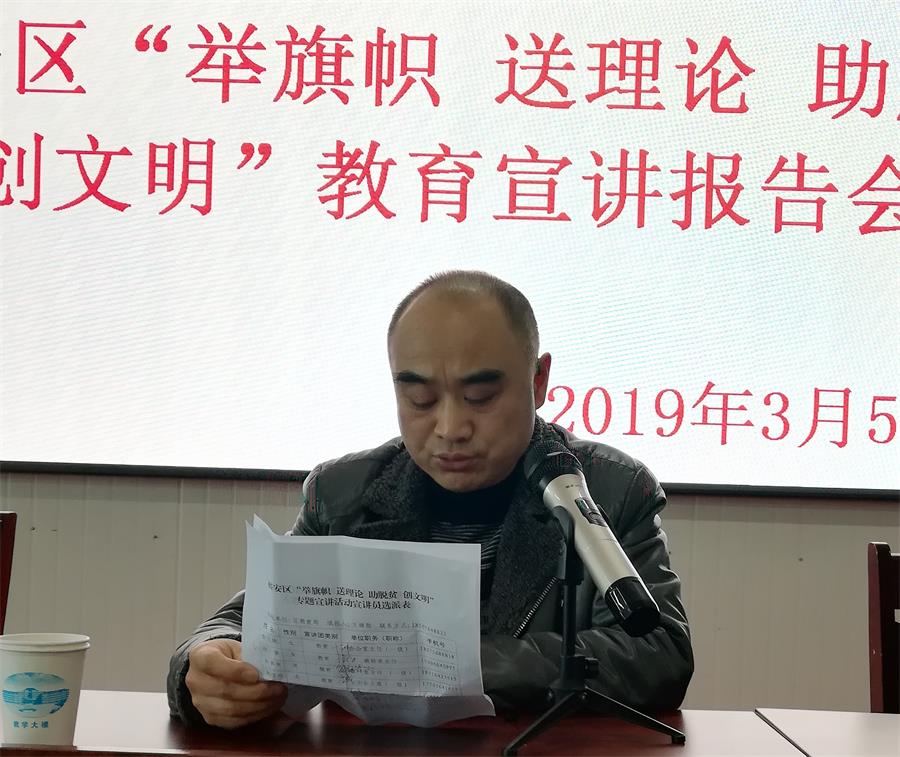 卢_看图王.jpg 卢_看图王.jpg