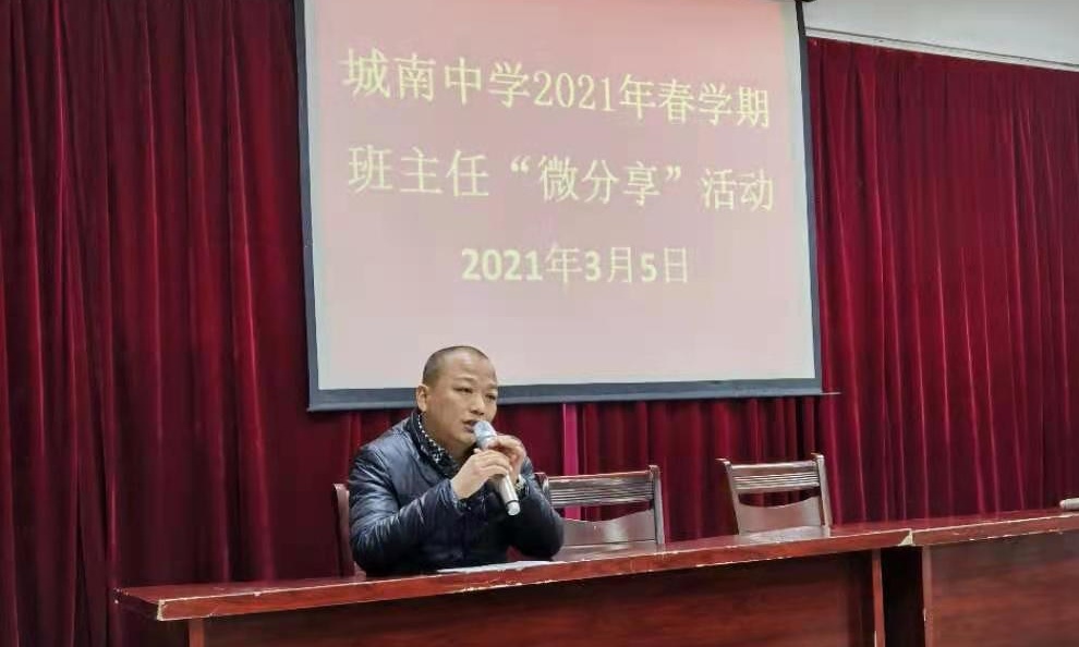 吕梅勤_看图王.jpg 吕梅勤_看图王.jpg
