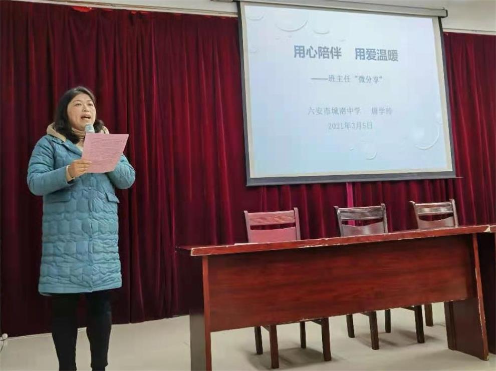 唐学玲_看图王.jpg 唐学玲_看图王.jpg