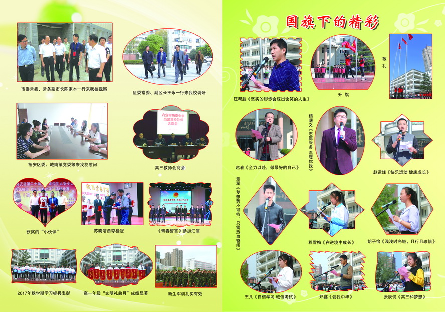 心烛封反1.jpg
