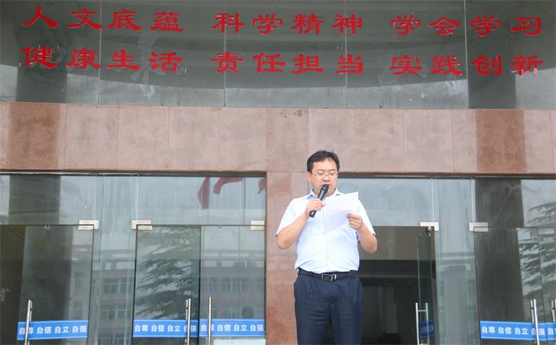 微信图片_20180918143352.jpg