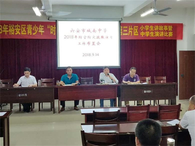 微信图片_20180918143248.jpg