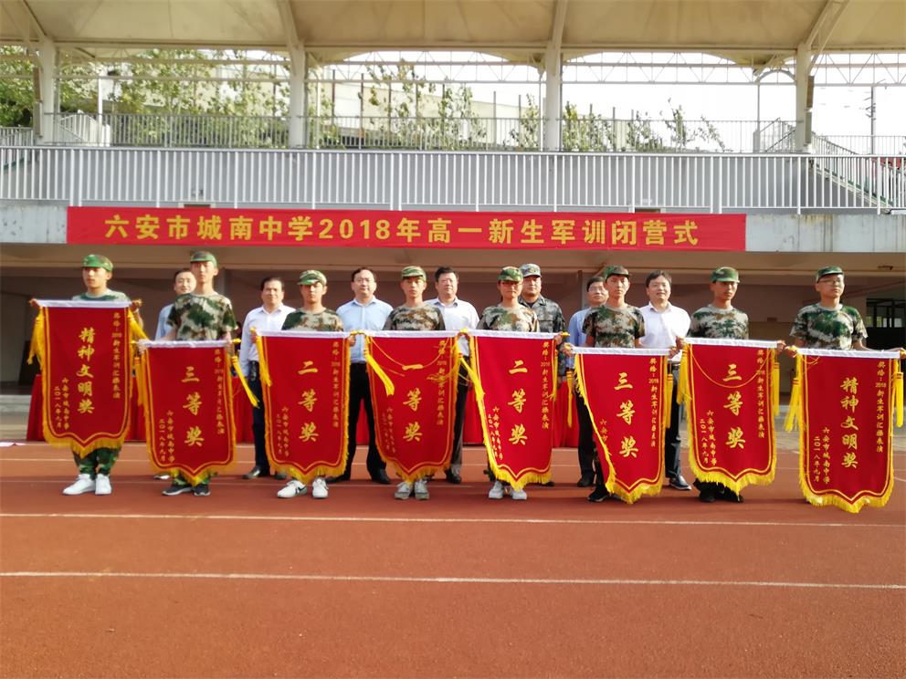 IMG_20180930_160807.jpg