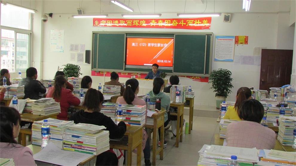 12.JPG 12.JPG