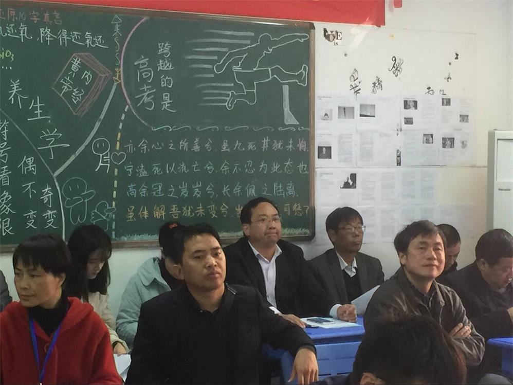 QQ图片20181114162745.jpg QQ图片20181114162745.jpg