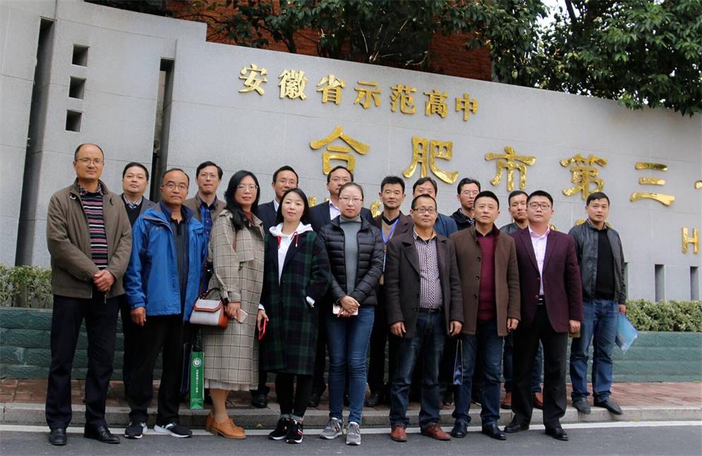 QQ图片20181115085204.jpg QQ图片20181115085204.jpg
