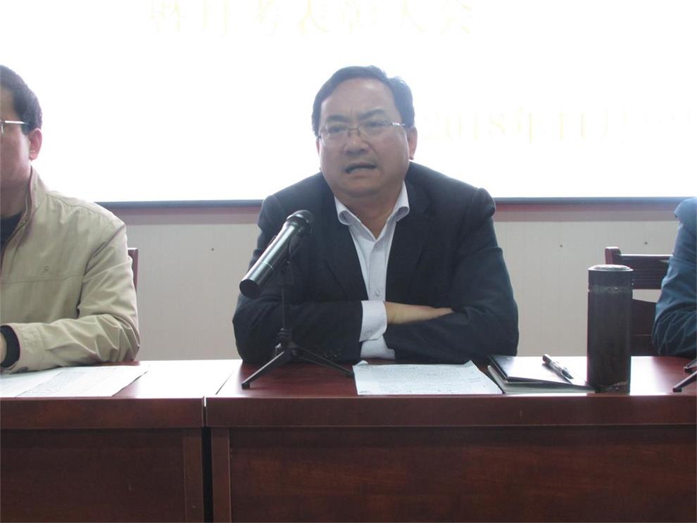 刘校长发言.JPG