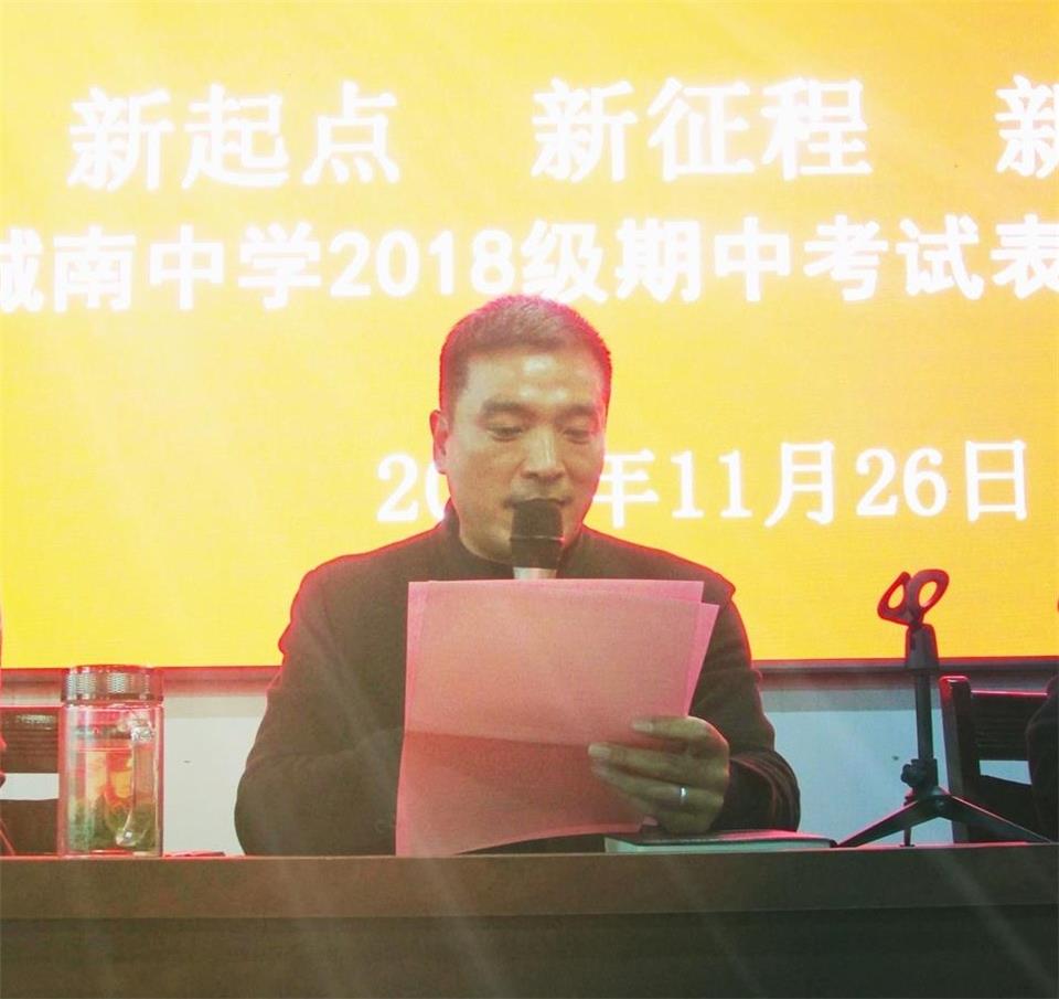 IMG_5644_看图王(1).jpg