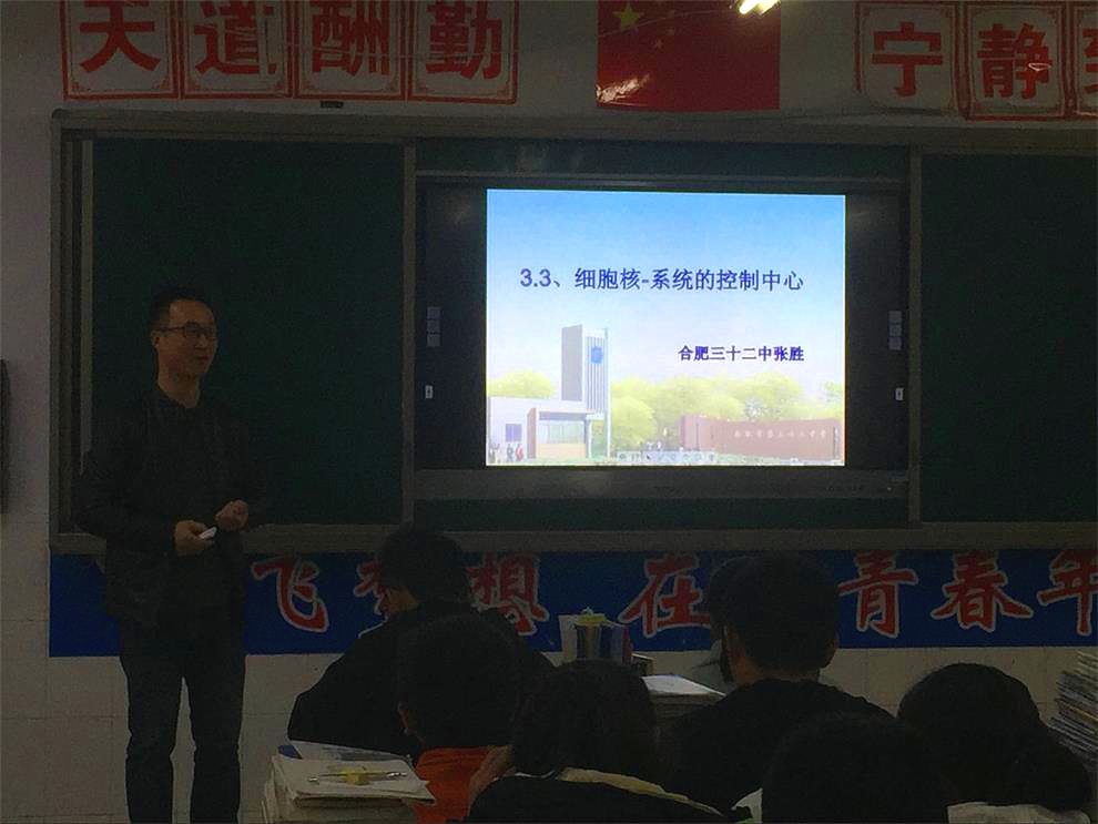 QQ图片20181207143320_看图王.jpg