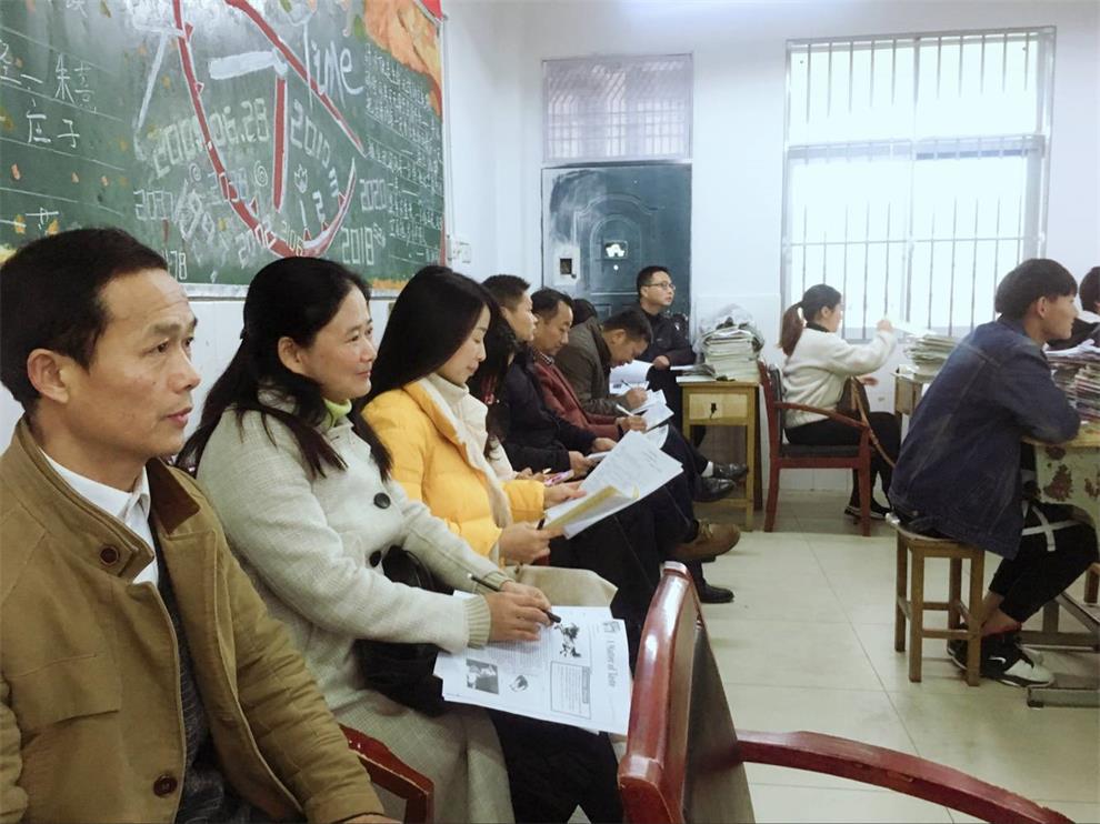 QQ图片20181207143131.jpg