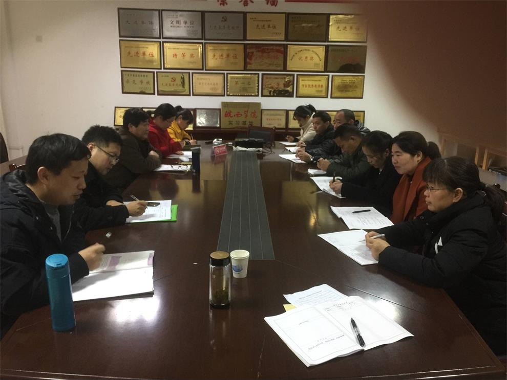 QQ图片20181207143225.jpg