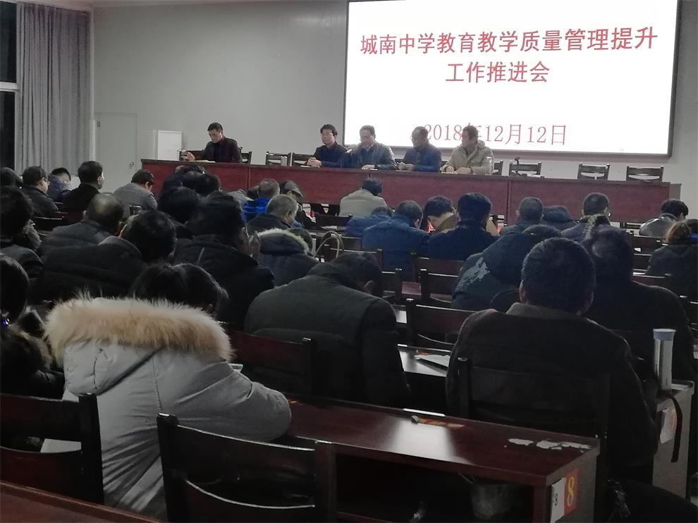 管理提升.jpg 管理提升.jpg