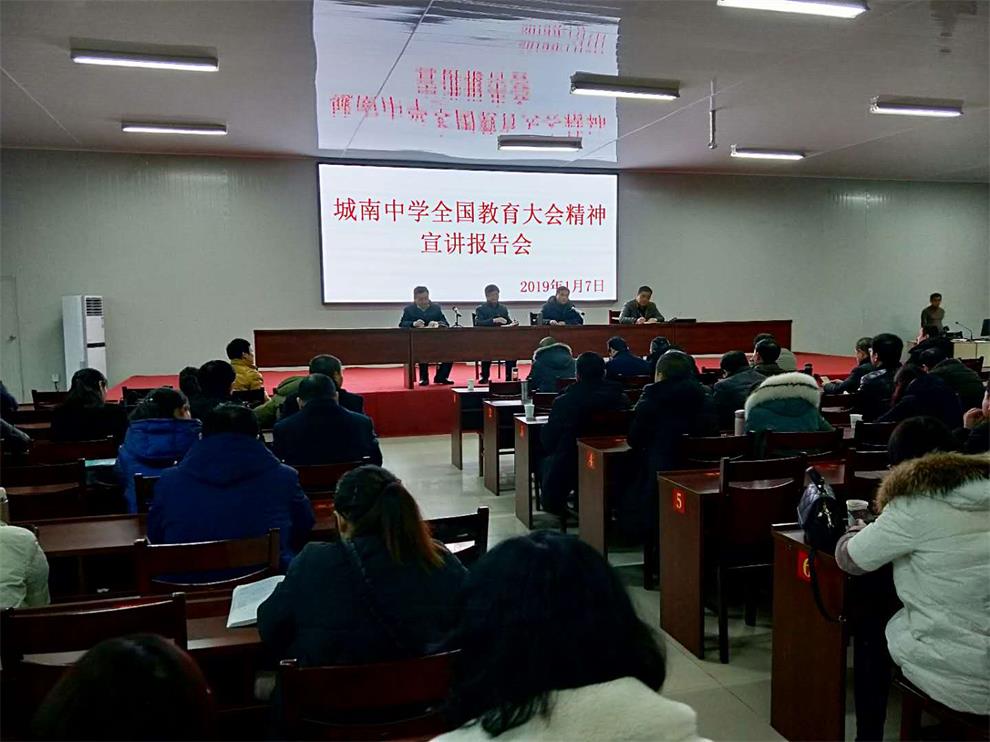 微信图片_20190108164310.jpg 微信图片_20190108164310.jpg