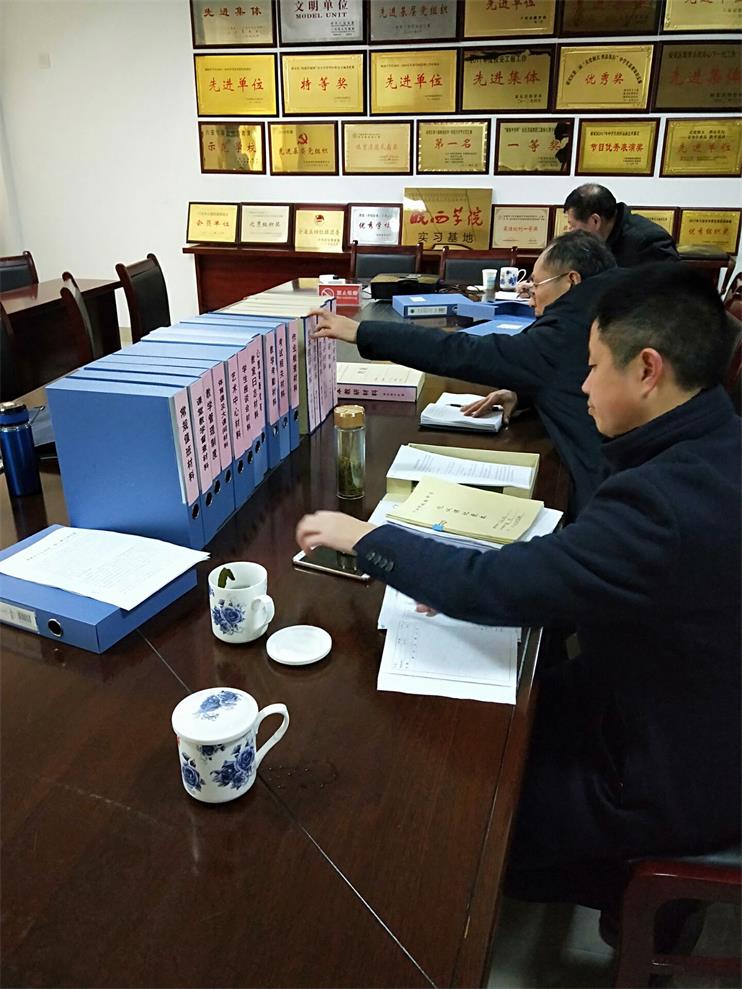 QQ图片20190111202617.jpg