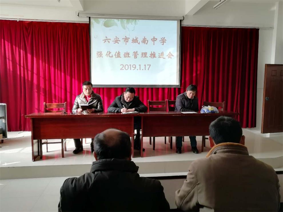 微信图片_20190121092333.jpg 微信图片_20190121092333.jpg