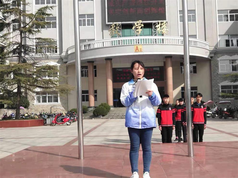 微信图片_20190311110556.jpg