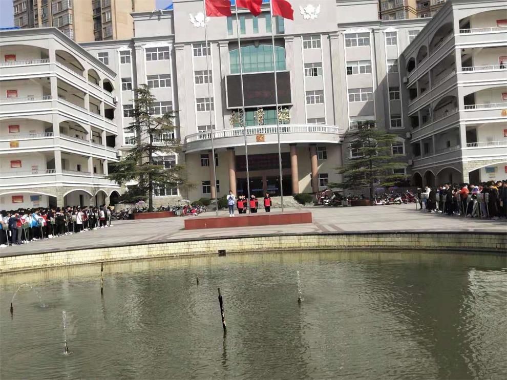 微信图片_20190311110611.jpg