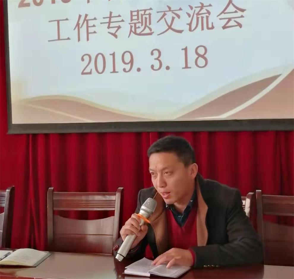 盛先锋_看图王.jpg