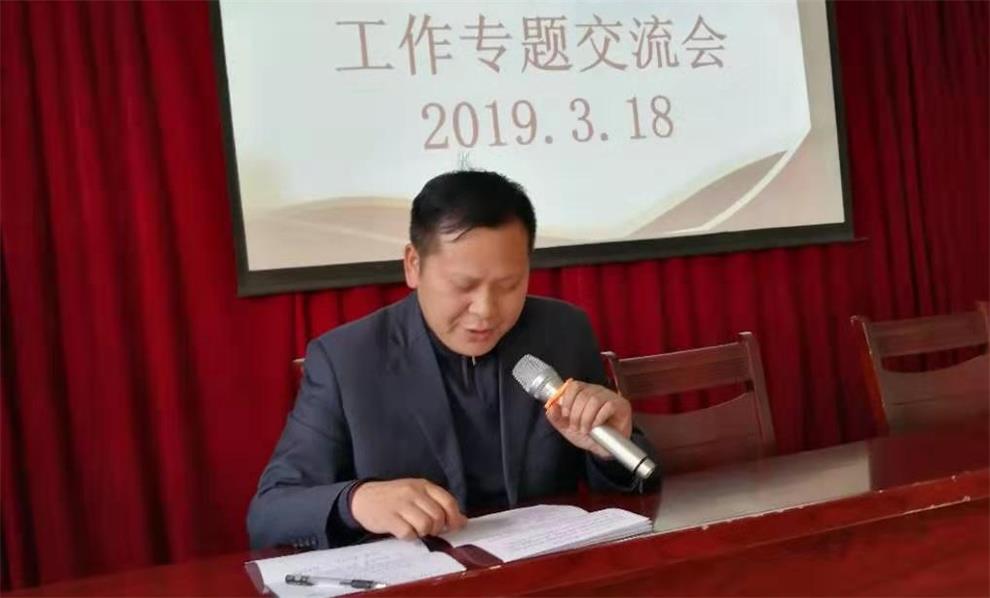 唐德俊_看图王.jpg