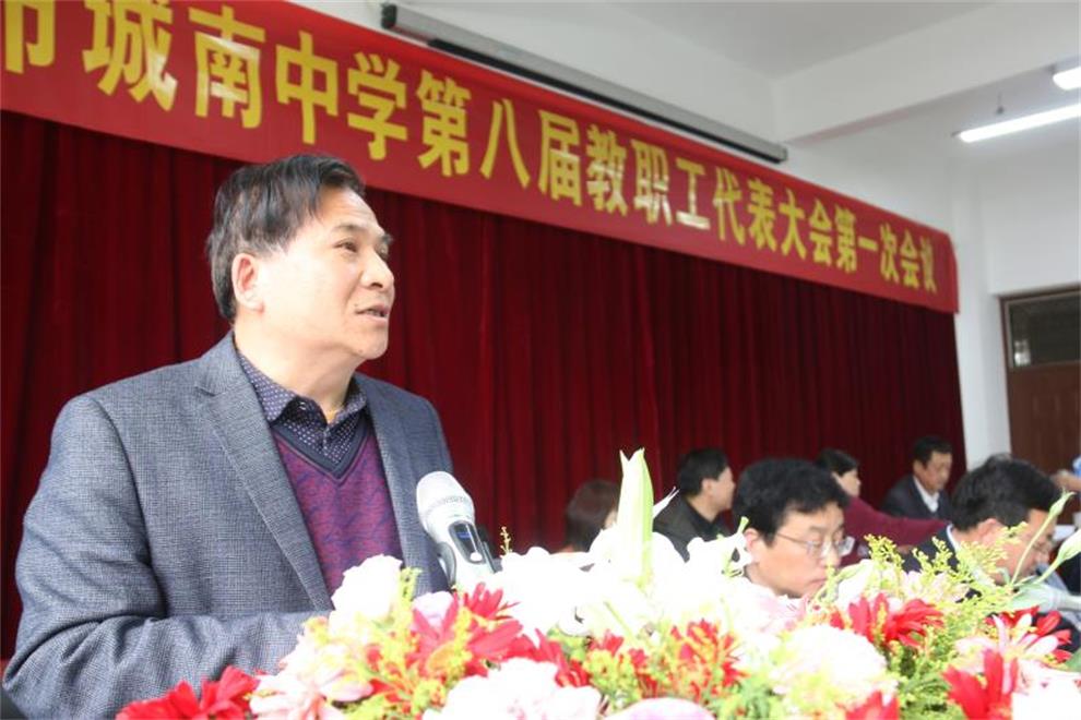 鲁先胜.jpg