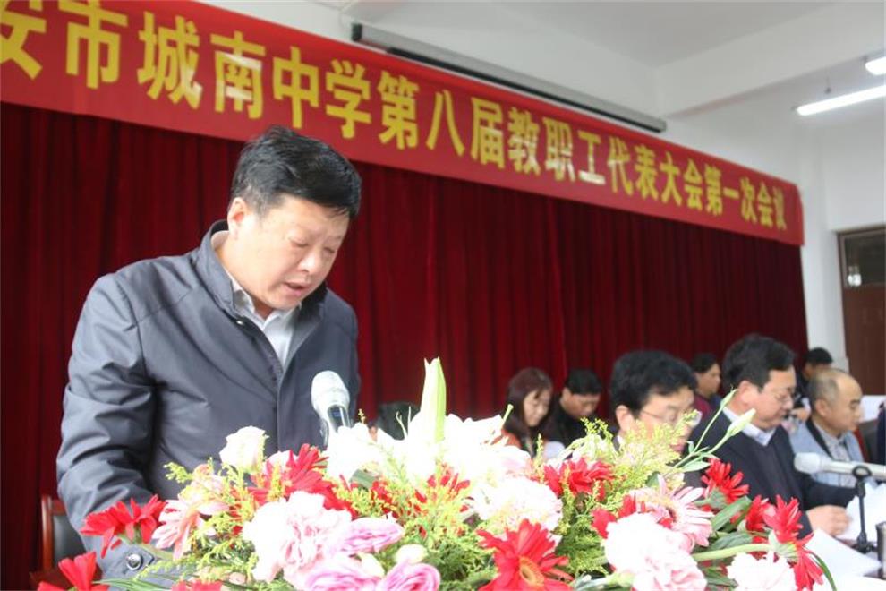 黄宗庆.jpg