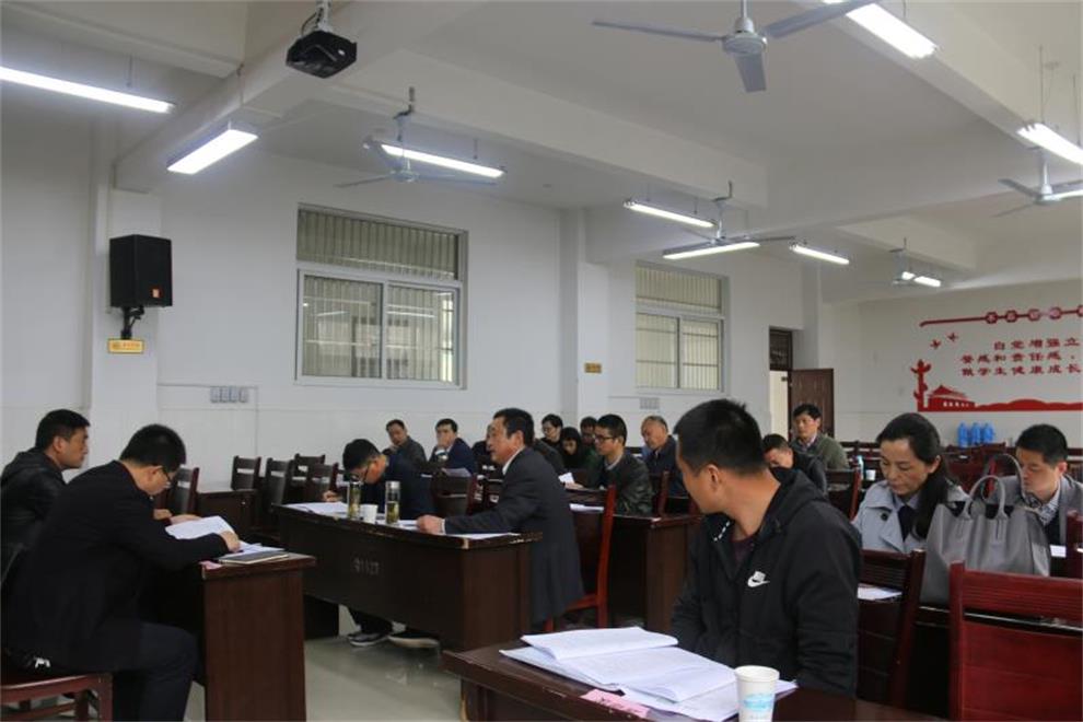 分组讨论4.jpg