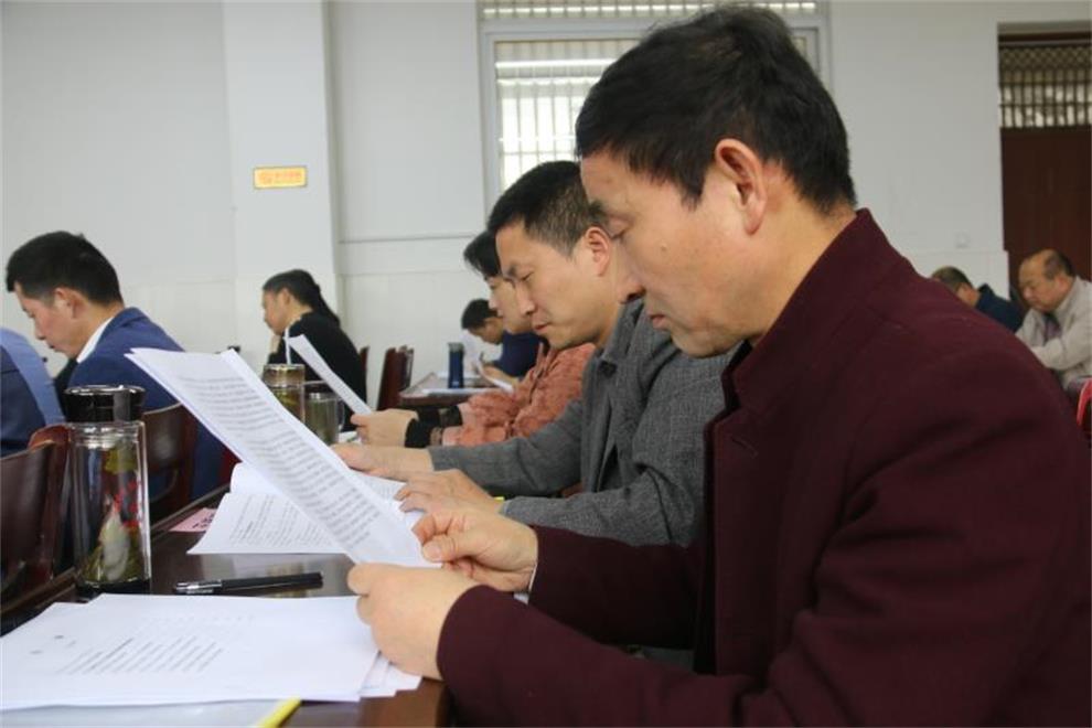 审议1.jpg