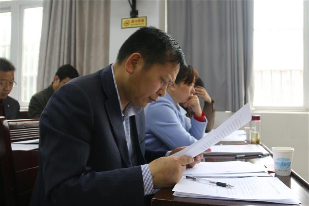审议3.jpg
