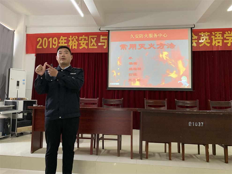 QQ图片20190418095147.jpg