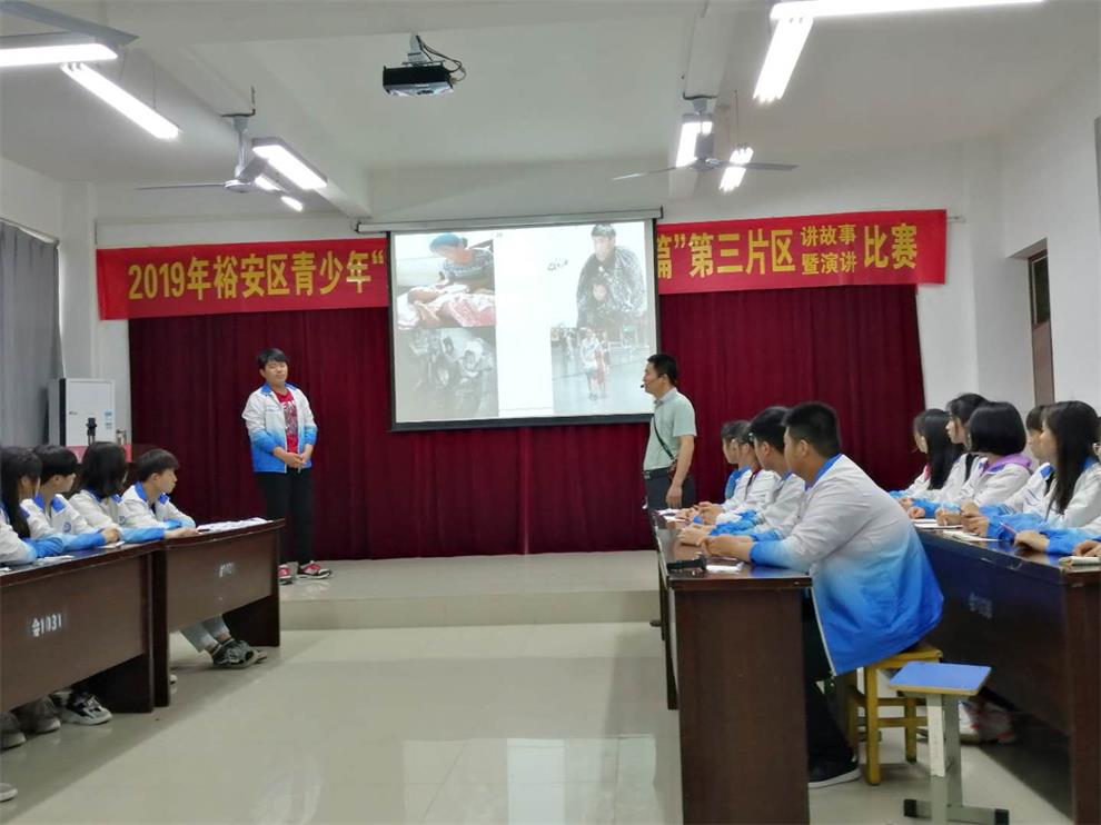 微信图片_20190424152914.jpg 微信图片_20190424152914.jpg