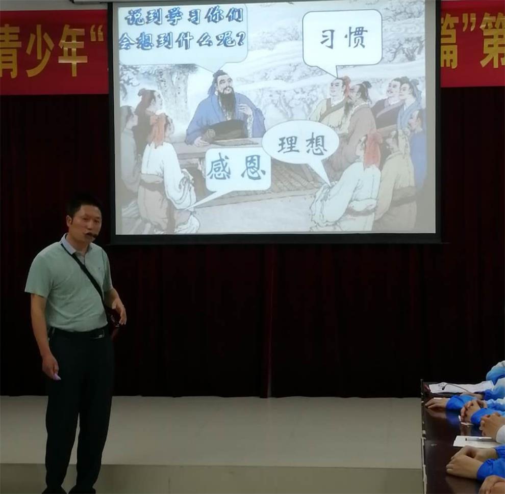 微信图片_20190424161850_看图王.jpg 微信图片_20190424161850_看图王.jpg