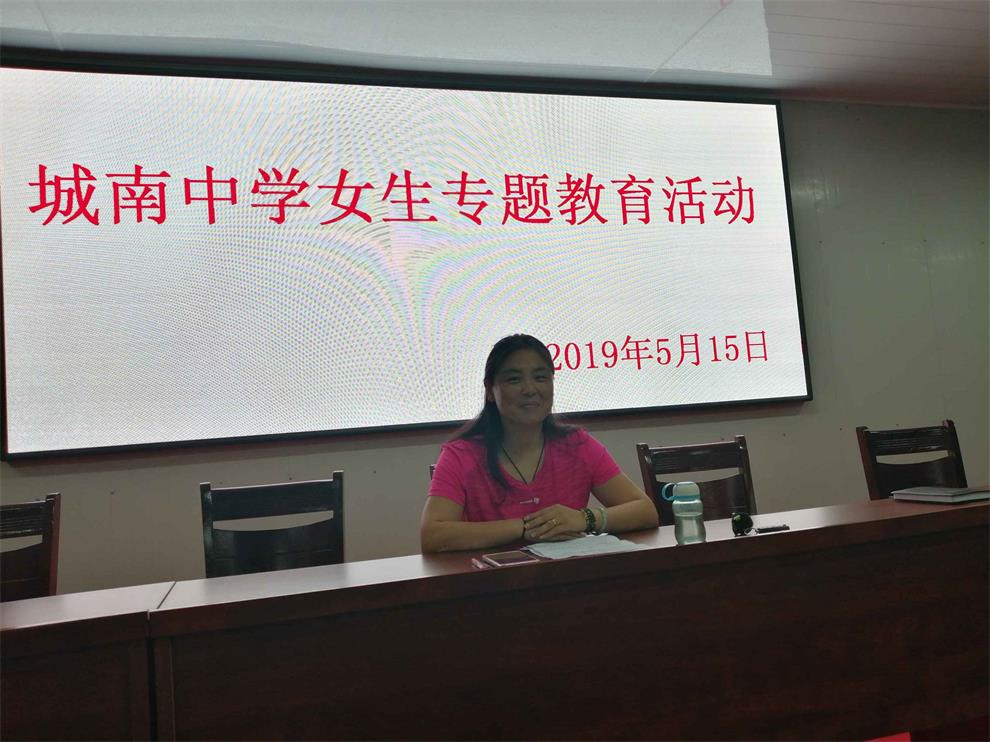 QQ图片20190516111813.jpg QQ图片20190516111813.jpg