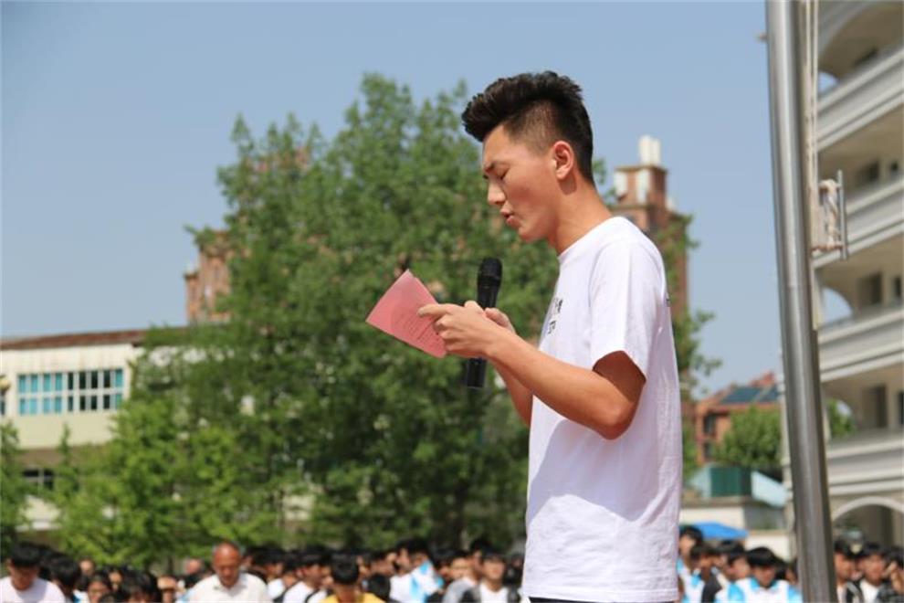 微信图片_20190520111308.jpg