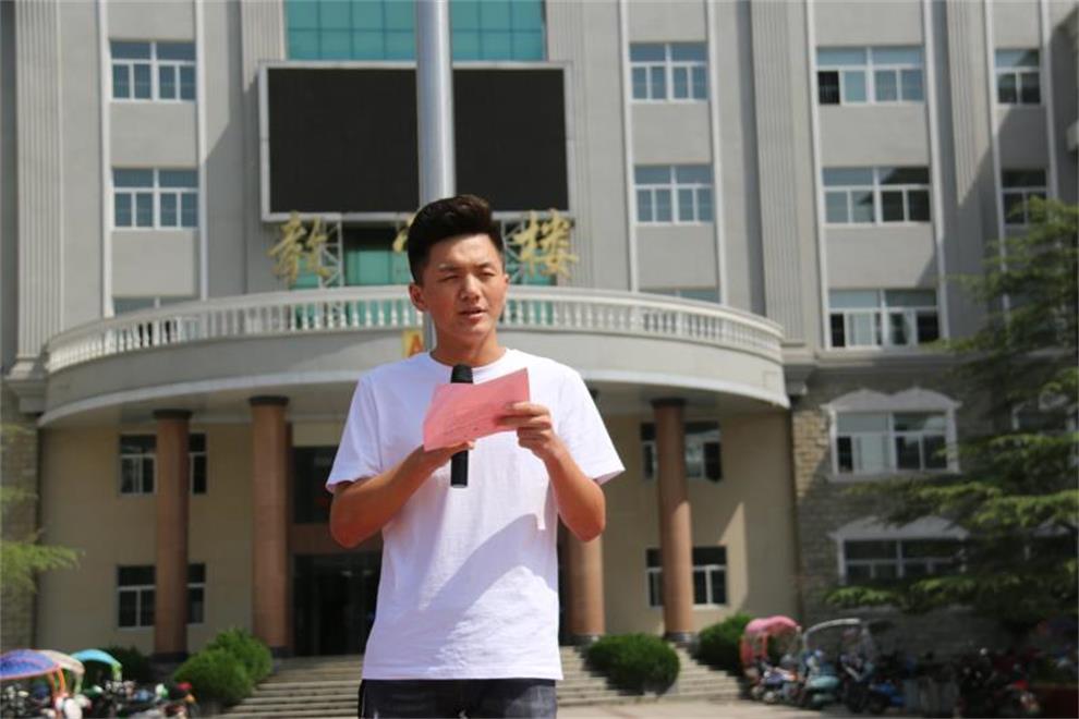 微信图片_20190520111312.jpg
